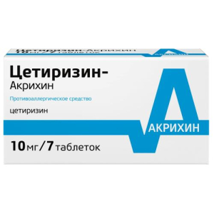 Цетиризин-акрихин таблетки покрытые пленочной оболочкой 10мг №7