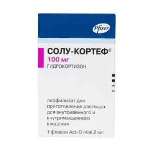 Солу-кортеф лиофилизат для приготовления раствора для внутривенного и внутримышечного введения 100мг №1  + 2мл растворителя