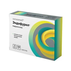 Эндифурил капсулы 200мг №16