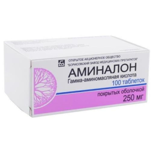 Аминалон таблетки покрытые оболочкой 250мг №100