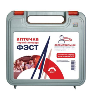 Фэст аптечка автомобильная жесткий футляр серый ПР МЗ N260Н