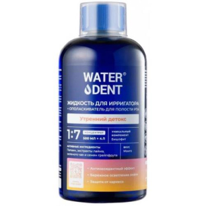 Вотердент жидкость для ирригатора + ополаскиватель 500мл утренний детокс