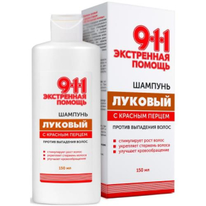 911 экстренная помощь шампунь против выпадения волос 150мл луковый + красный перец