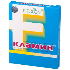 Кламин №40 таб.