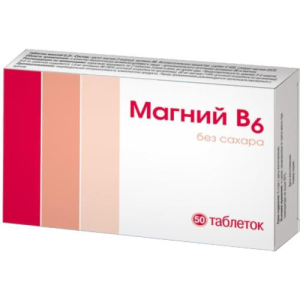 Магний В6 таблетки №50 бад