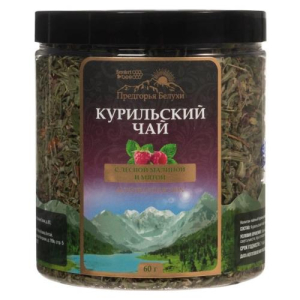 Предгорья белухи курильский чай чайный напиток 60г черн с лесной малиной и мятой