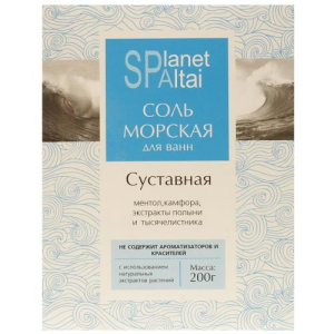 Соль д/ванн морская суставная 200г.