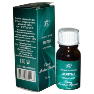 Натуральные масла масло эфирное 10мл мята