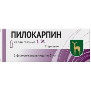 Пилокарпин капли глазные 1% 5мл