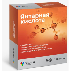 Янтарная кислота порошок 1000мг №20 бад
