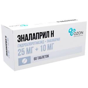 Эналаприл н таблетки 25мг + 10мг №60