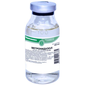 Метронидазол раствор для инфузий 5мг/мл 100мл №1