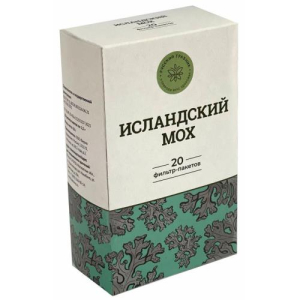 Исландский мох сырье растительное-порошок 1,5г №20 (цетрария исландская)