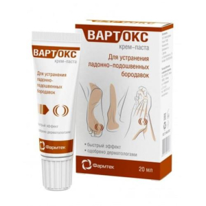 Вартокс крем-паста 20мл д/устранения ладонно-подошвенных бородавок