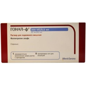 Гонал-ф раствор для подкожного введения 300ме 22мкг/0.5мл №1 в комплекте с иглами инъекционными-8 шт.