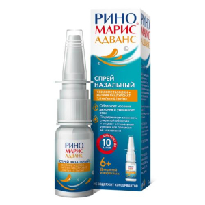 Риномарис адванс спрей назальный дозированный 1мг/мл + 0,1мг/мл 15мл