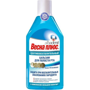 Альбадент весна плюс бальзам для полости рта 400мл противовоспалительный