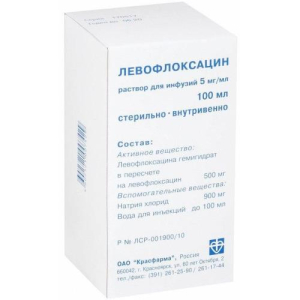 Астрафлокс раствор для инфузий 5мг/мл 100мл №1 бутылка