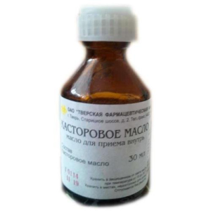 Касторовое масло для приема внутрь 30мл