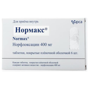 Нормакс таблетки покрытые пленочной оболочкой 400мг №6