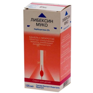 Либексин муко сироп 20мг/мл 125мл для детей  комплекте с ложкой мерной
