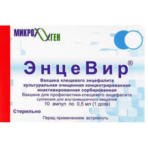 Энцевир вакцина клещевого энцефалита культуральная очищенная концентрированная инактивированная сорбированная суспензия для внутримышечного введения 0