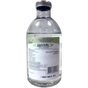 Ацесоль раствор для инфузий 400мл №1