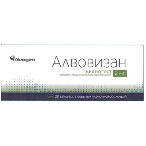 Алвовизан таблетки покрытые пленочной оболочкой 2мг №28
