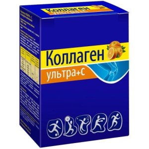 Коллаген ультра + с порошок 8г №7 апельсин