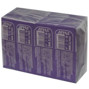 Арма лейкопластырь медицинский №200 полимер основа хлоргексидин телес 25х72мм
