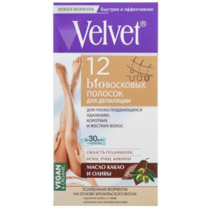 Вельвет восковые полоски №12 д/депил. д/плохо поддающ. удалению коротких и жестких волос