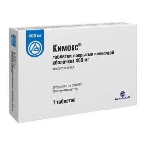 Кимокс таблетки покрытые пленочной оболочкой 400мг №7