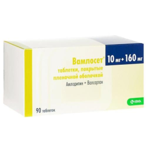 Вамлосет таблетки покрытые пленочной оболочкой 10мг + 160мг №90 