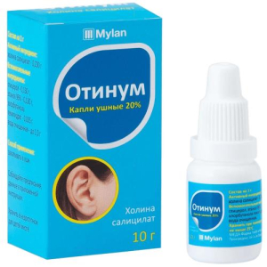 Отинум капли ушные 20% 10г