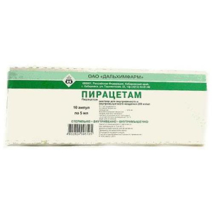 Пирацетам раствор для внутривенного введения 200мг/мл 5мл №10