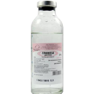 Глюкоза раствор для инфузий 5% 200мл №28