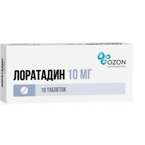 Лоратадин таблетки 10мг №10