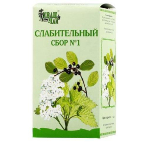 Слабительный сбор №1 сбор порошок 2г №20