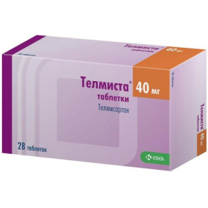 Телмиста таблетки 40мг №28
