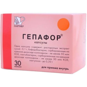 Гепафор капсулы 0.1г + 50 млн кое + 50 млн кое №30