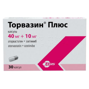 Торвазин плюс капссулы 40 мг+10 мг №30