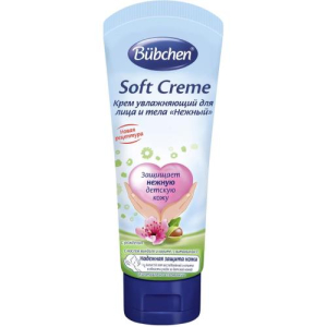 Бюбхен крем увлажн. нежный с рождения 75мл. /арт.04442/