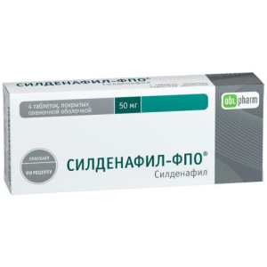 Силденафил-фпо таблетки покрытые пленочной оболочкой 50мг №4