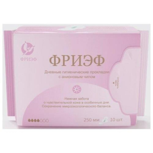 Фриэф прокладки гигиенические №10 с анионовым чипом 250мм дневн
