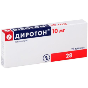 Диротон таблетки 10мг №28 