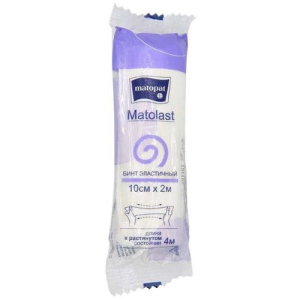 Матоласт бинт медицинский эластичный 10смх2м без застежки