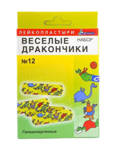 Лейкопластырей набор бактерицидный "Веселые Дракончики" №12 наклейки