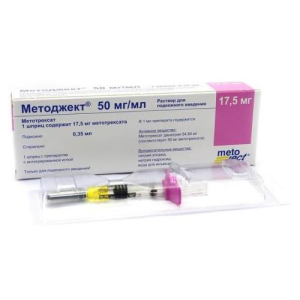 Методжект раствор для подкожного введения 50мг/мл 0,35мл №1