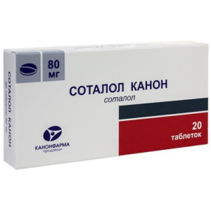 Соталол канон таблетки 80мг №20