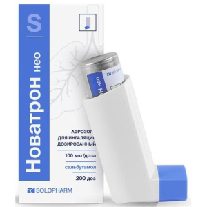 Новатрон нео аэрозоль для ингаляций дозированный 100мкг/доза 200доз /в компл. с дозирующ. клапаном и распылит. насадкой/